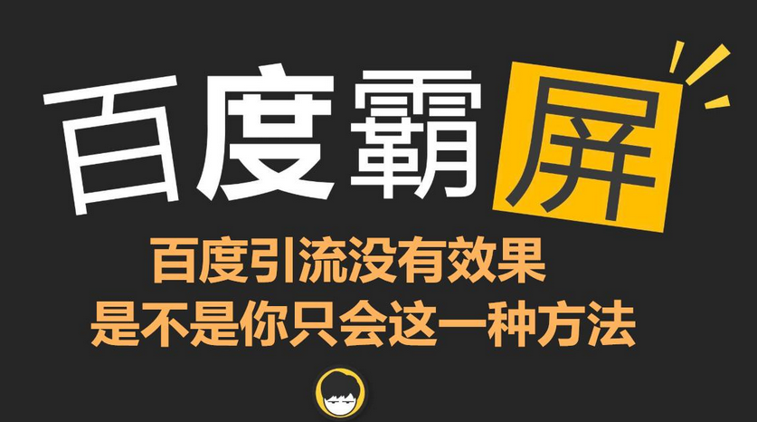 优质渠道:印度代购可以发帖的网站,专业发帖精准引流平台